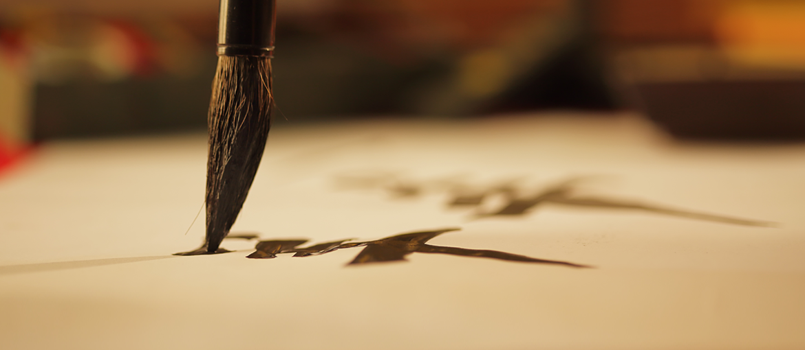 Zig Calligrafia Penna A Punta 2.0mm – Colore Fawn, Inchiostro A Base D'Acqua, Impermeabile, Qualità Archivistica, Prodotta In Giappone