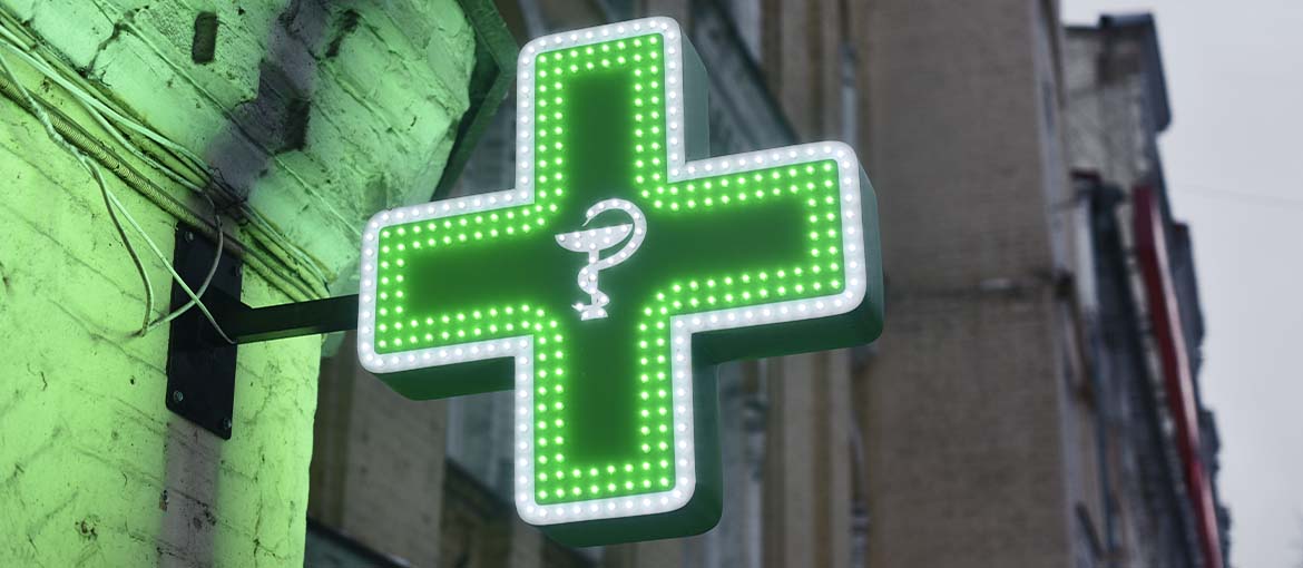 INSEGNA FARMACIA PHARMACY SIGN