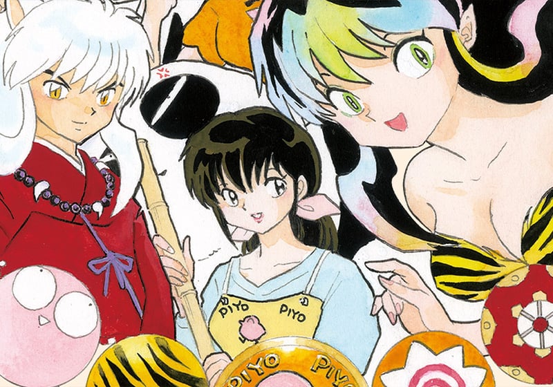 I maestri del fumetto: Rumiko Takahashi 